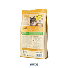 Happy Cat - Minkas Hairball Control Adult Cat Dry Food 1 Kg- cat food