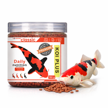 Koi Fish Food Floating Pellets 160g