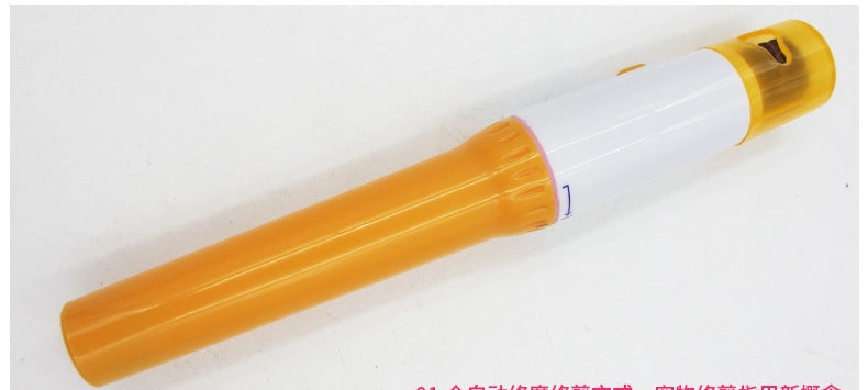 Petbroo Electric Nail Cutter