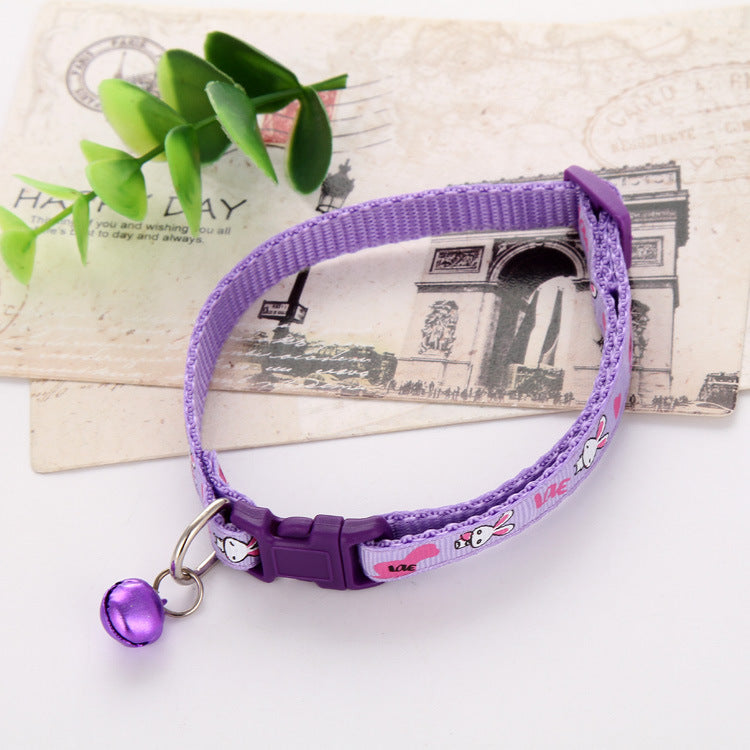 Petbroo Cat Collar