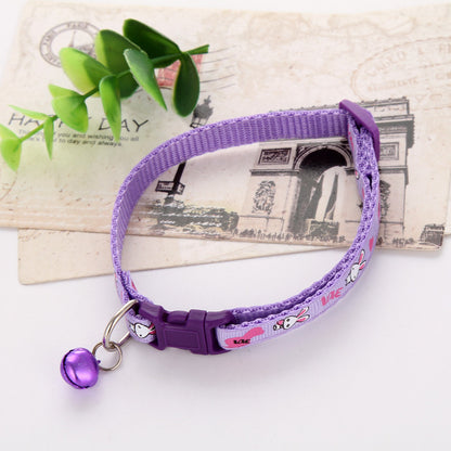Petbroo Cat Collar