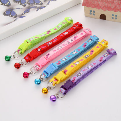 Petbroo Cat Collar